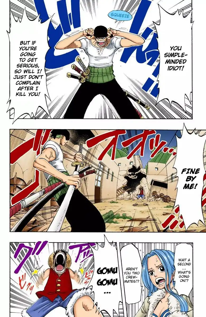 One Piece - Digital Colored Comics Chapter 112 12